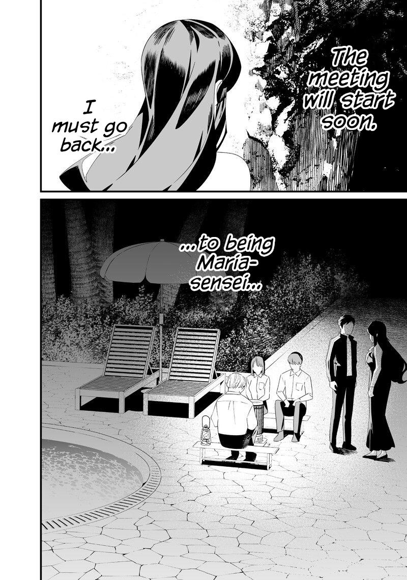 Maria no Danzai Chapter 60 16