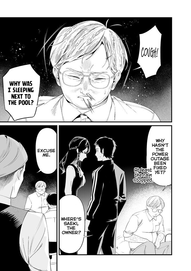 Maria no Danzai Chapter 60 17
