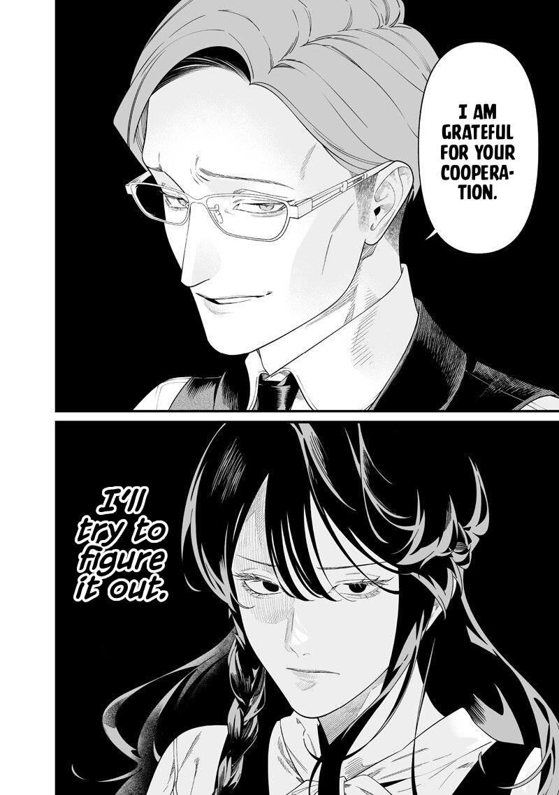 Maria no Danzai Chapter 61 3