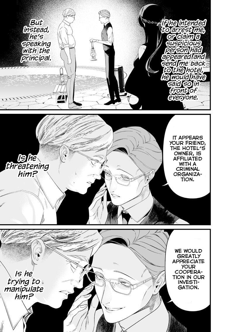 Maria no Danzai Chapter 61 4