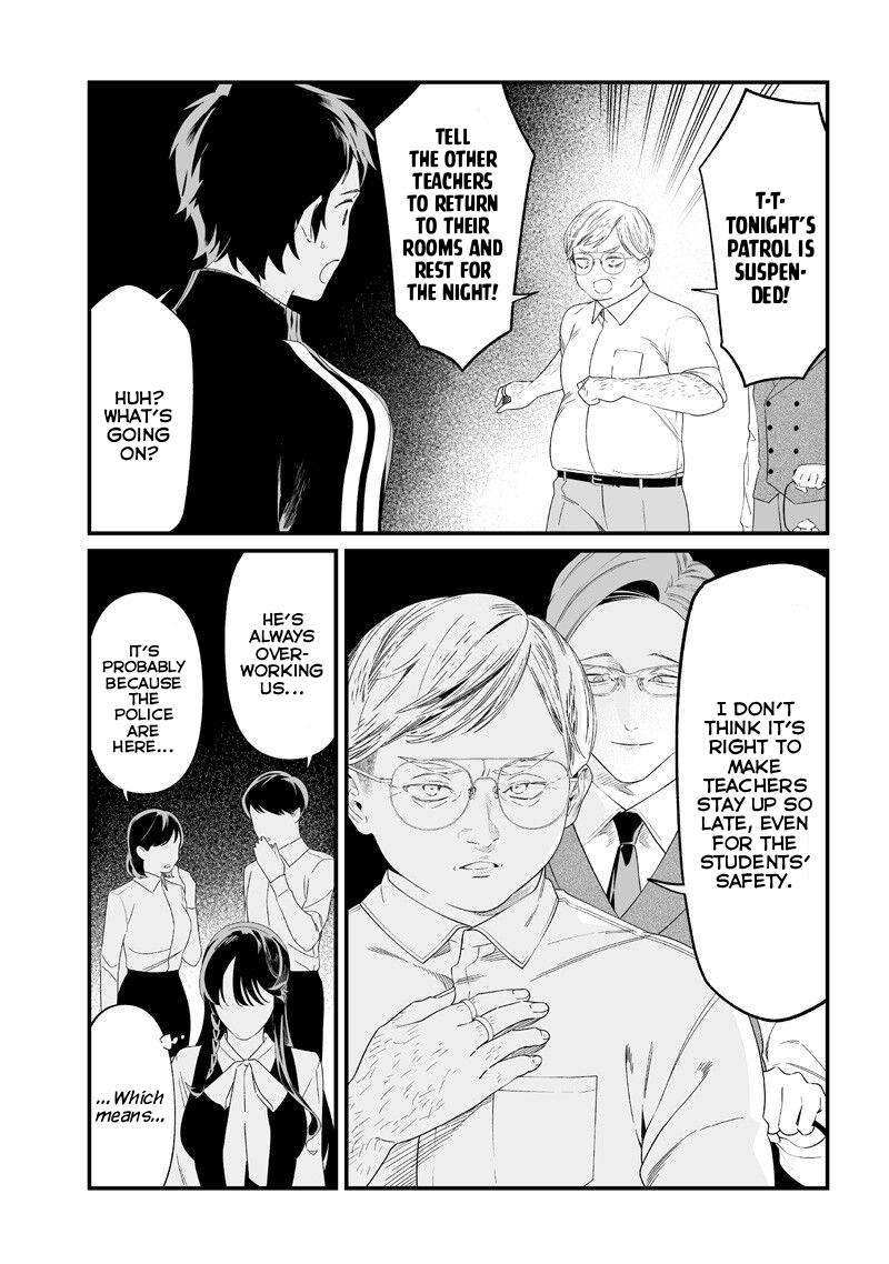 Maria no Danzai Chapter 61 5