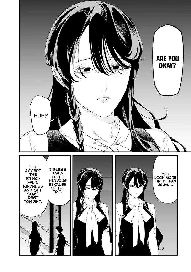 Maria no Danzai Chapter 61 7