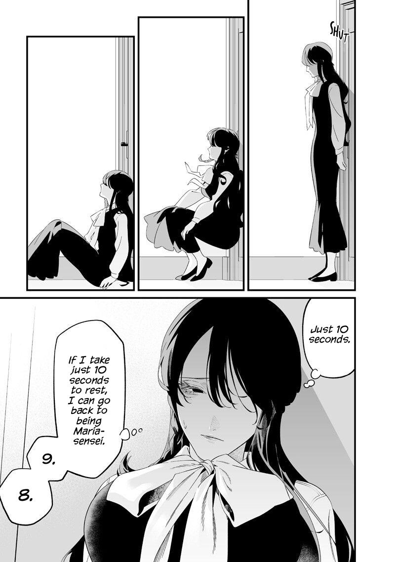 Maria no Danzai Chapter 61 8