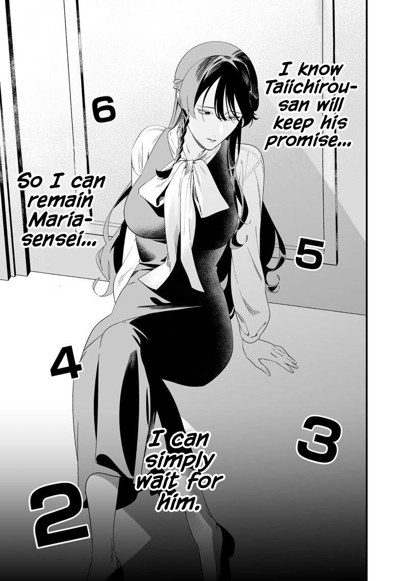 Maria no Danzai Chapter 61 10