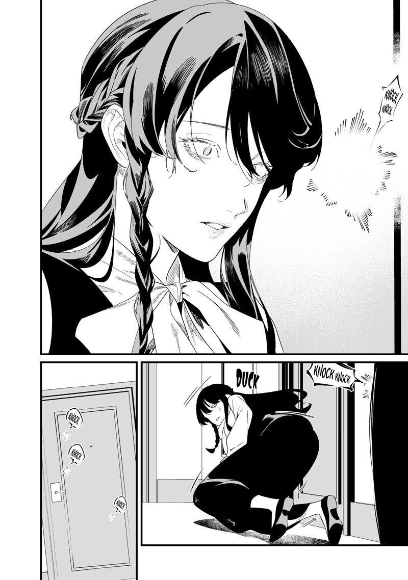 Maria no Danzai Chapter 61 11
