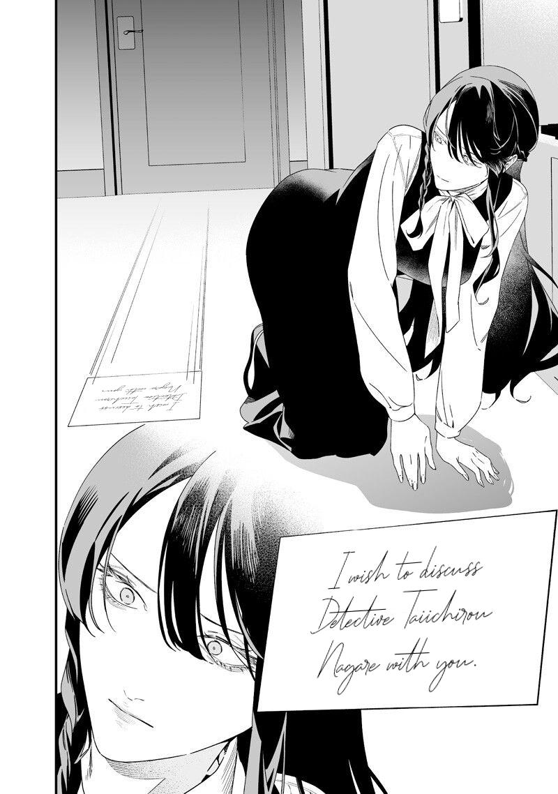 Maria no Danzai Chapter 61 13