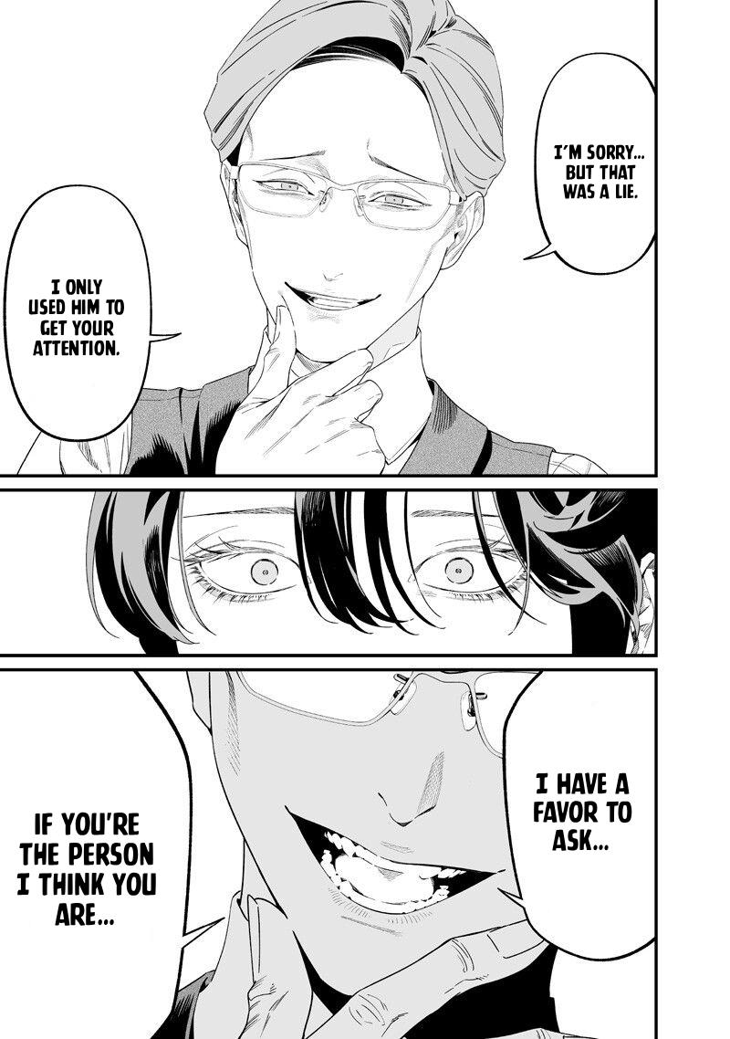 Maria no Danzai Chapter 61 16