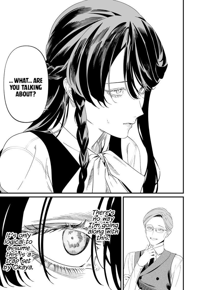 Maria no Danzai Chapter 61 18
