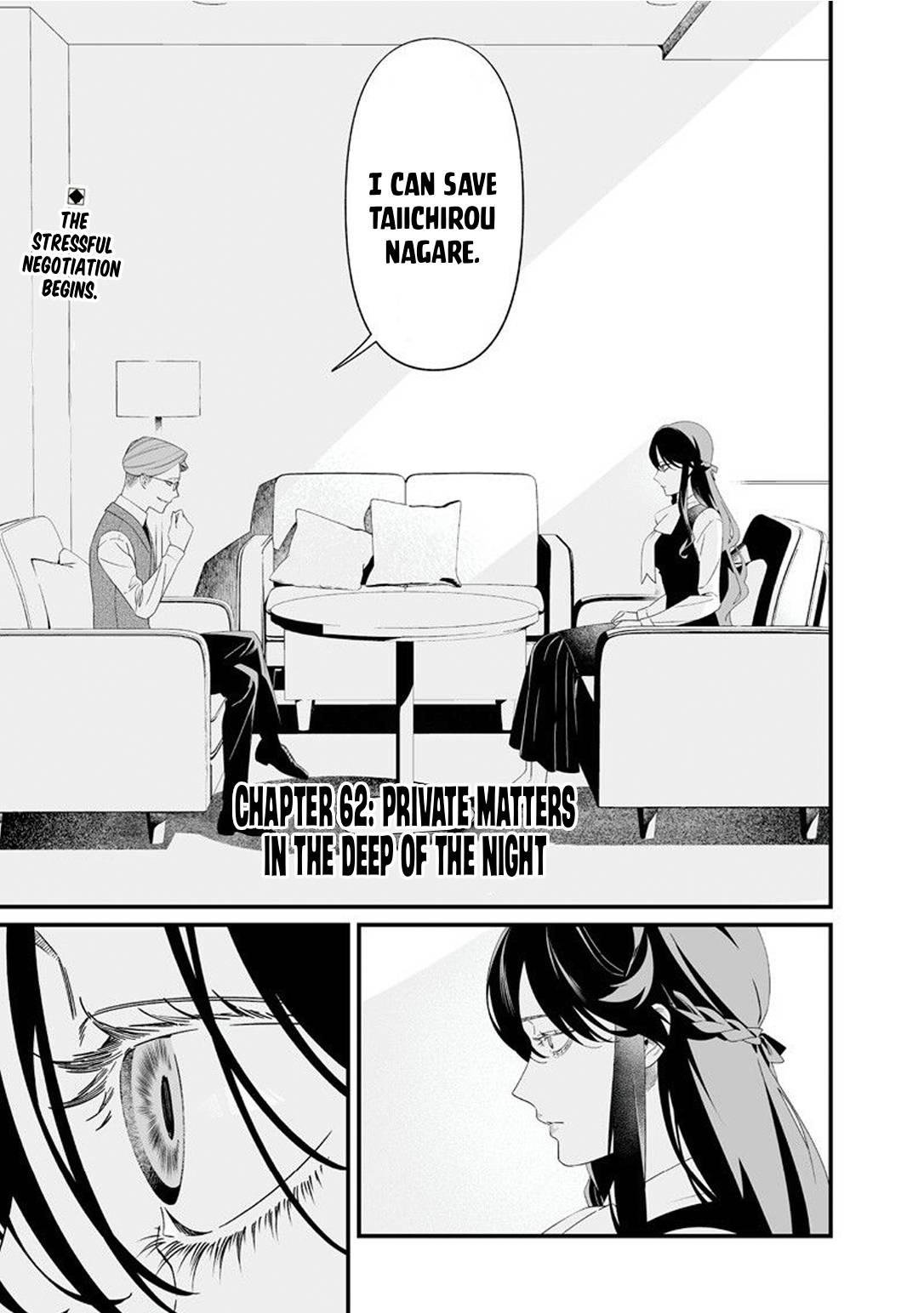 Maria no Danzai Chapter 62 2