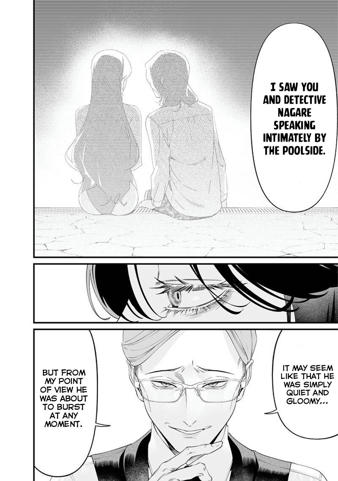 Maria no Danzai Chapter 62 5