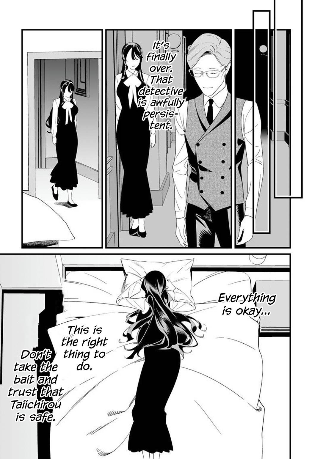 Maria no Danzai Chapter 62 12