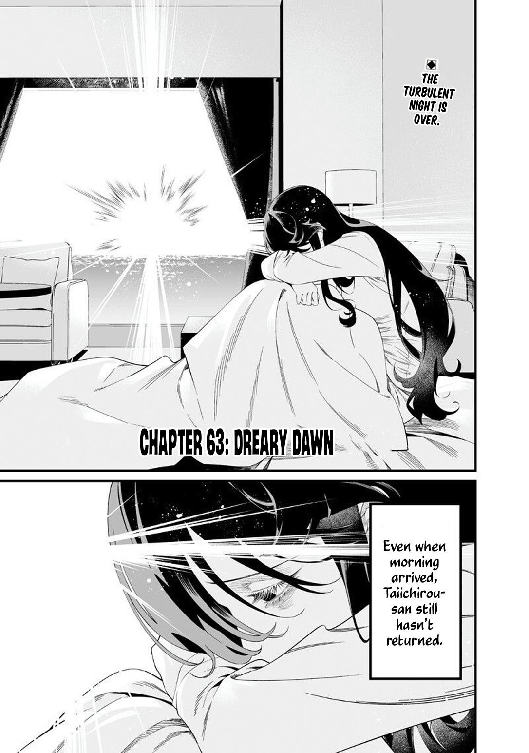 Maria no Danzai Chapter 63 2