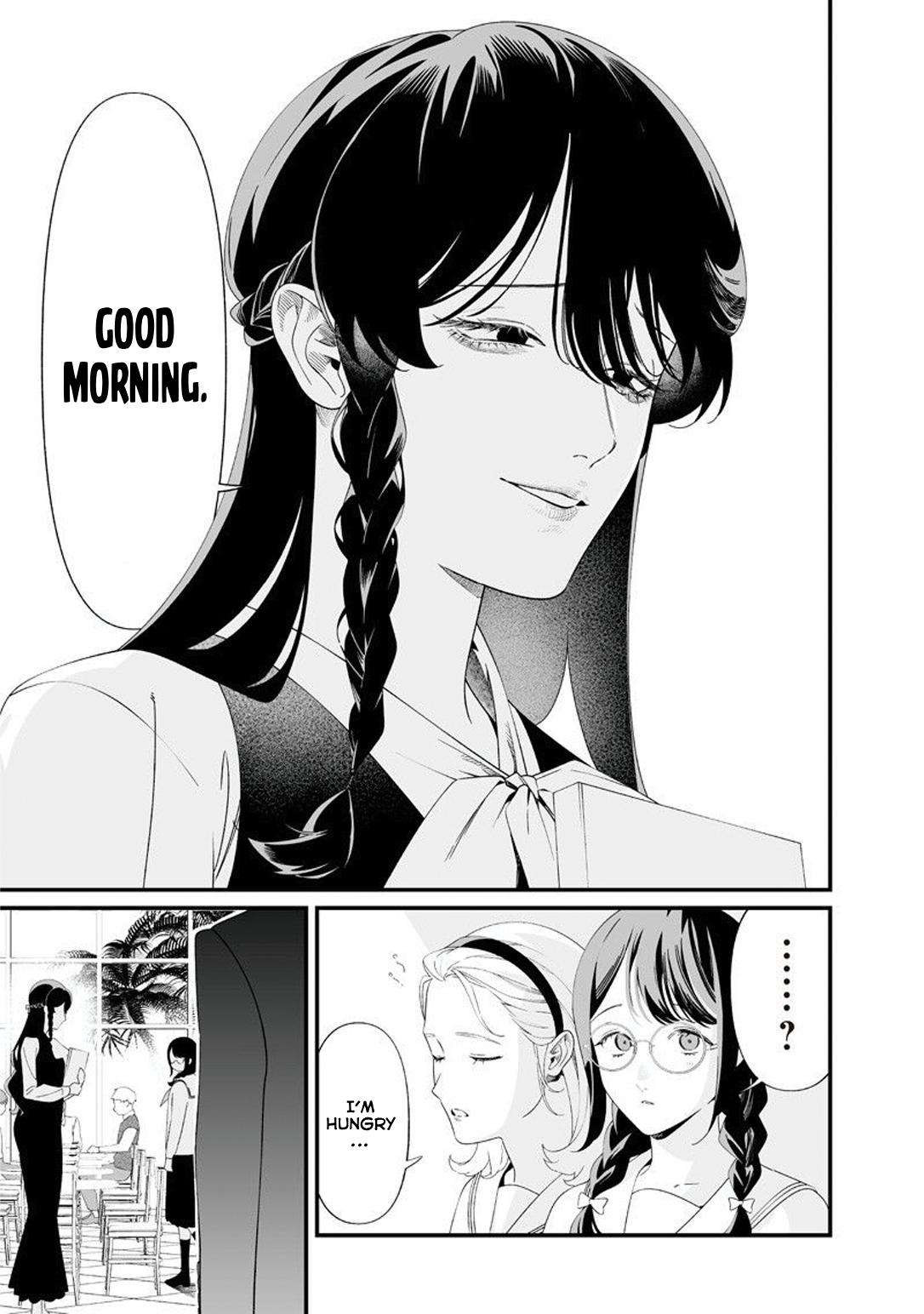 Maria no Danzai Chapter 63 4