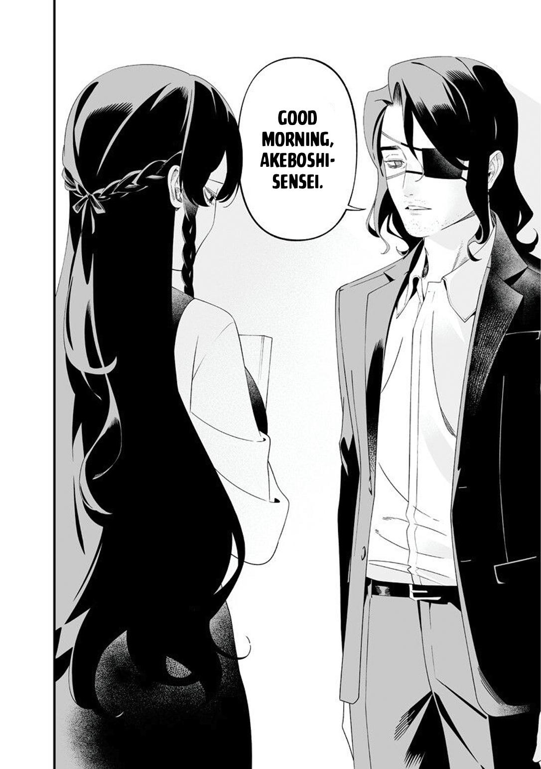 Maria no Danzai Chapter 63 5
