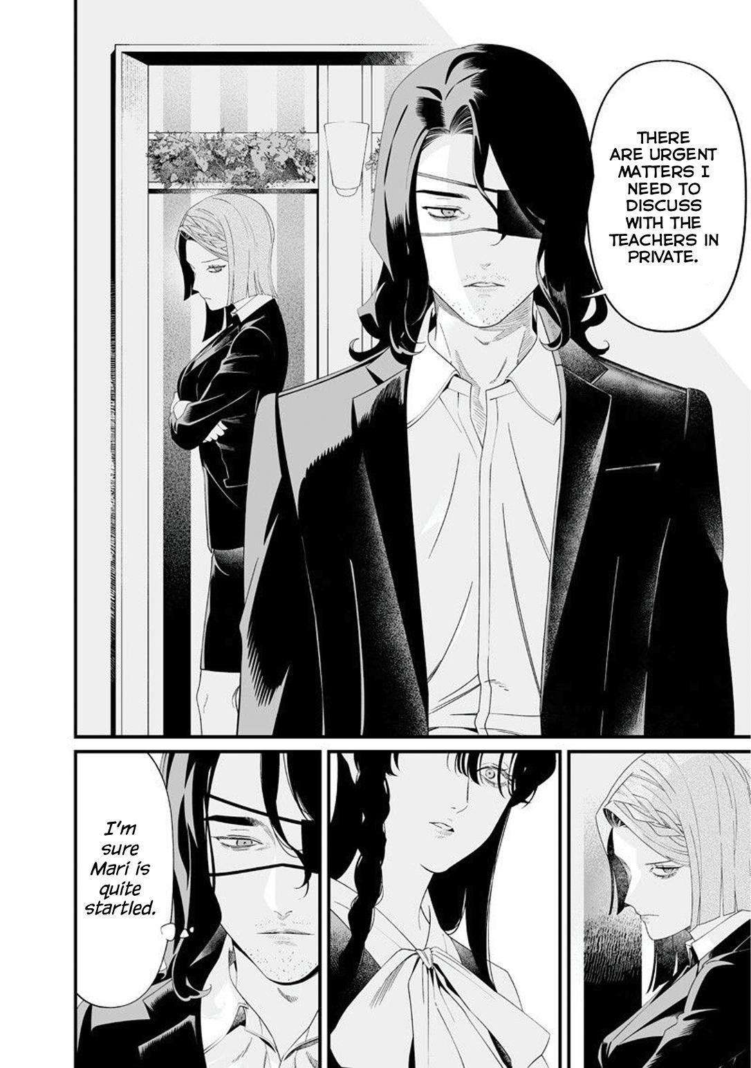 Maria no Danzai Chapter 63 7