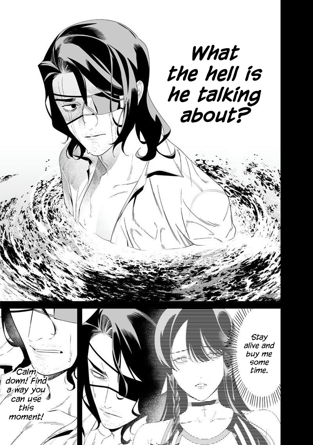 Maria no Danzai Chapter 63 10