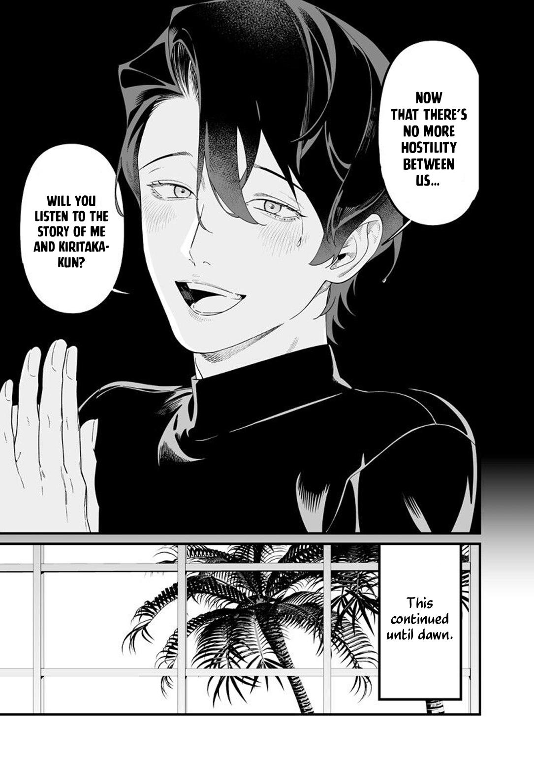 Maria no Danzai Chapter 64 6