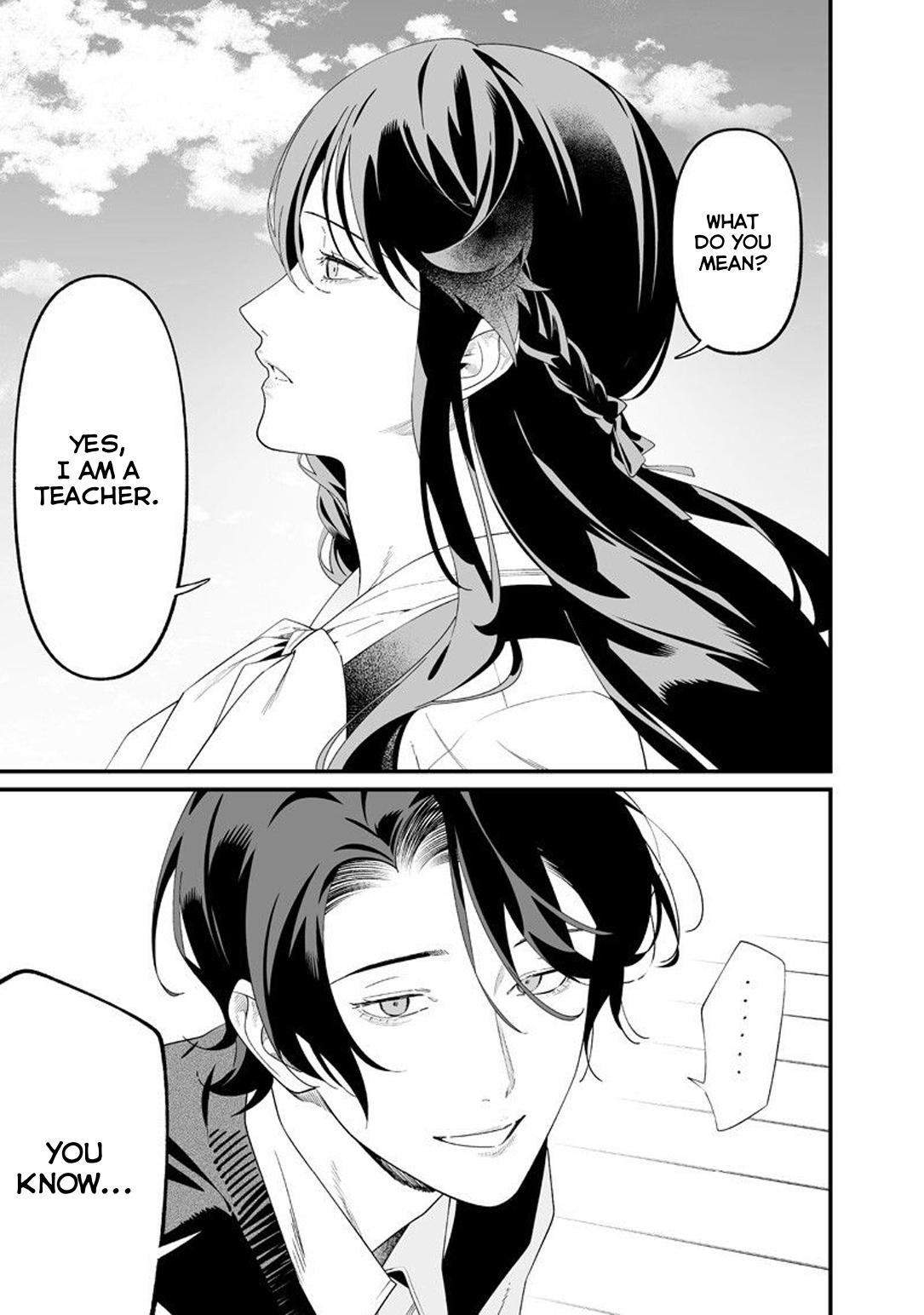 Maria no Danzai Chapter 64 12