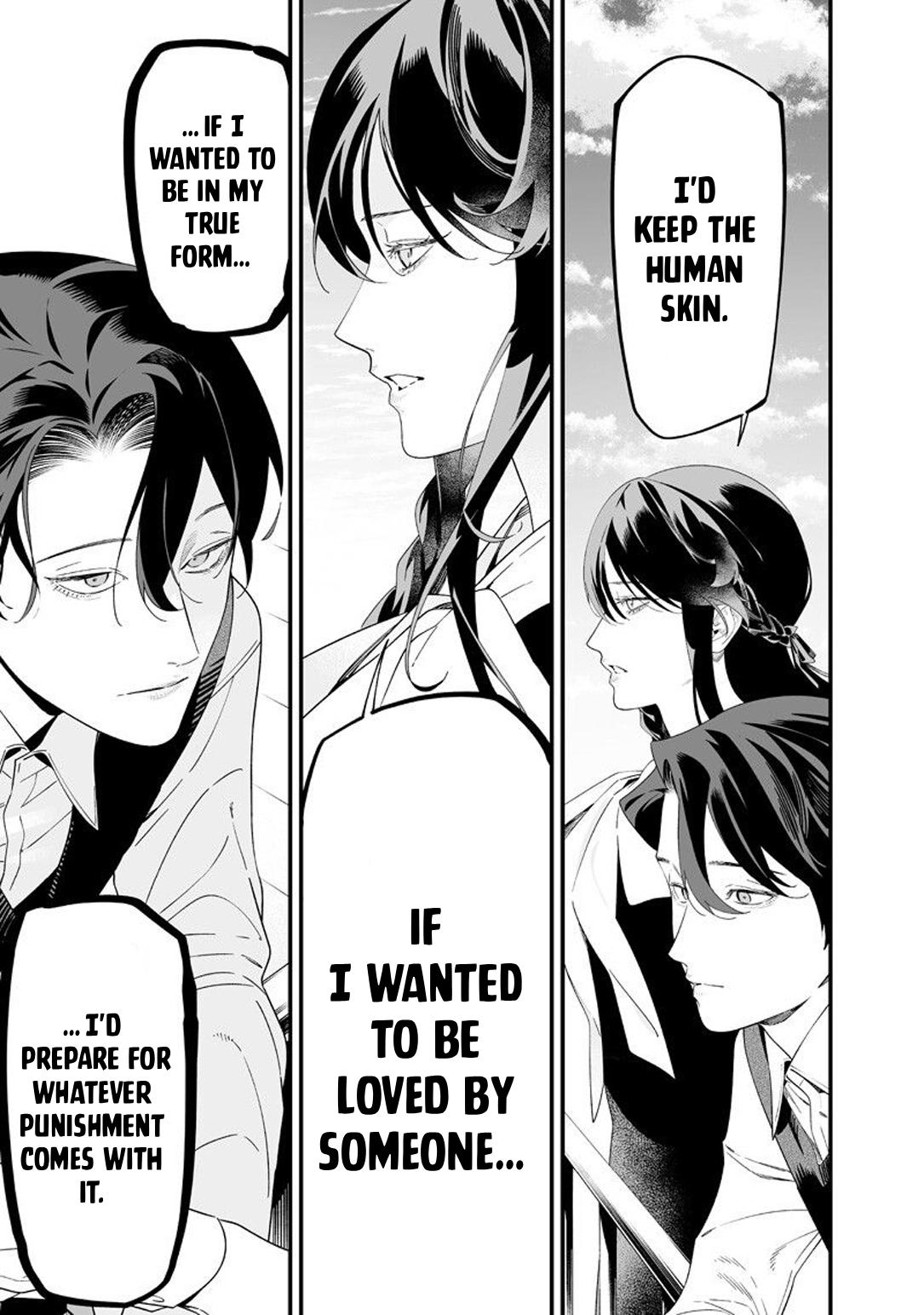 Maria no Danzai Chapter 64 14