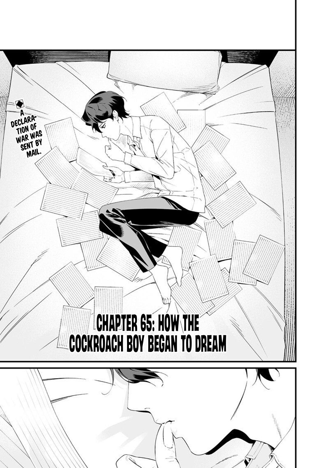 Maria no Danzai Chapter 65 2