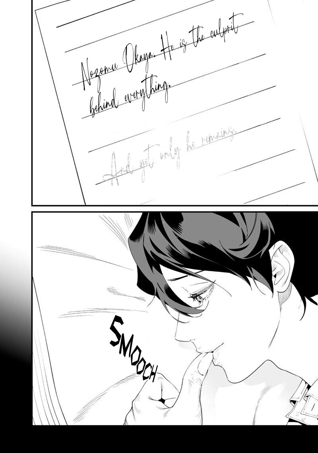 Maria no Danzai Chapter 65 3