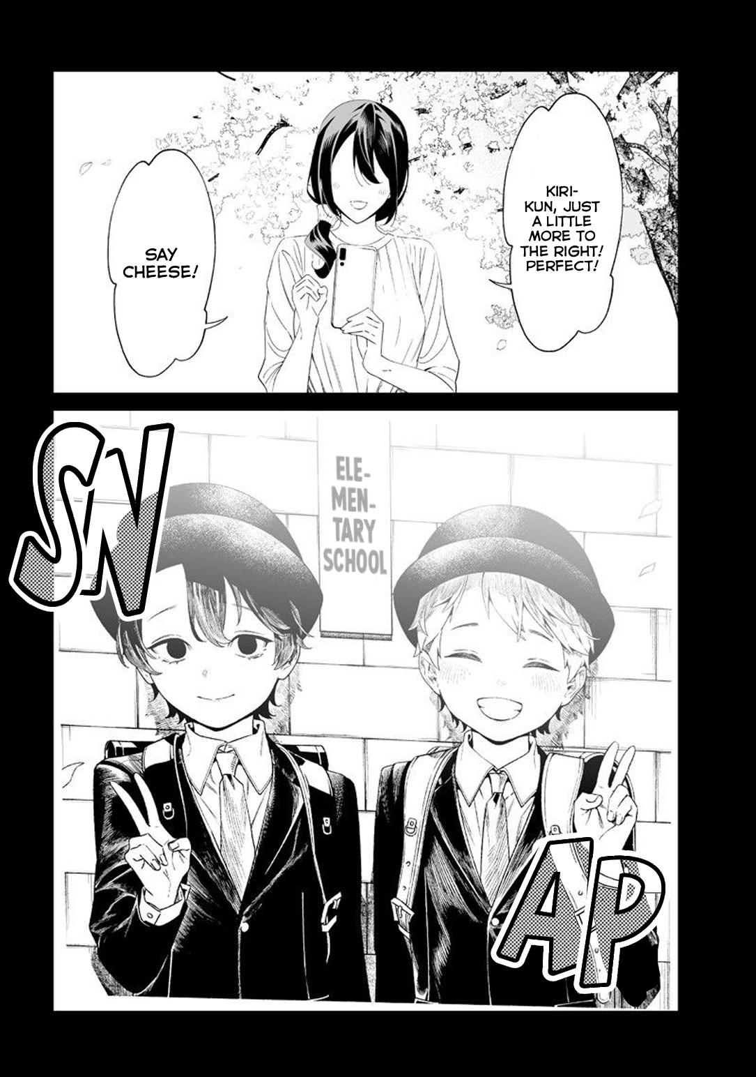 Maria no Danzai Chapter 65 4