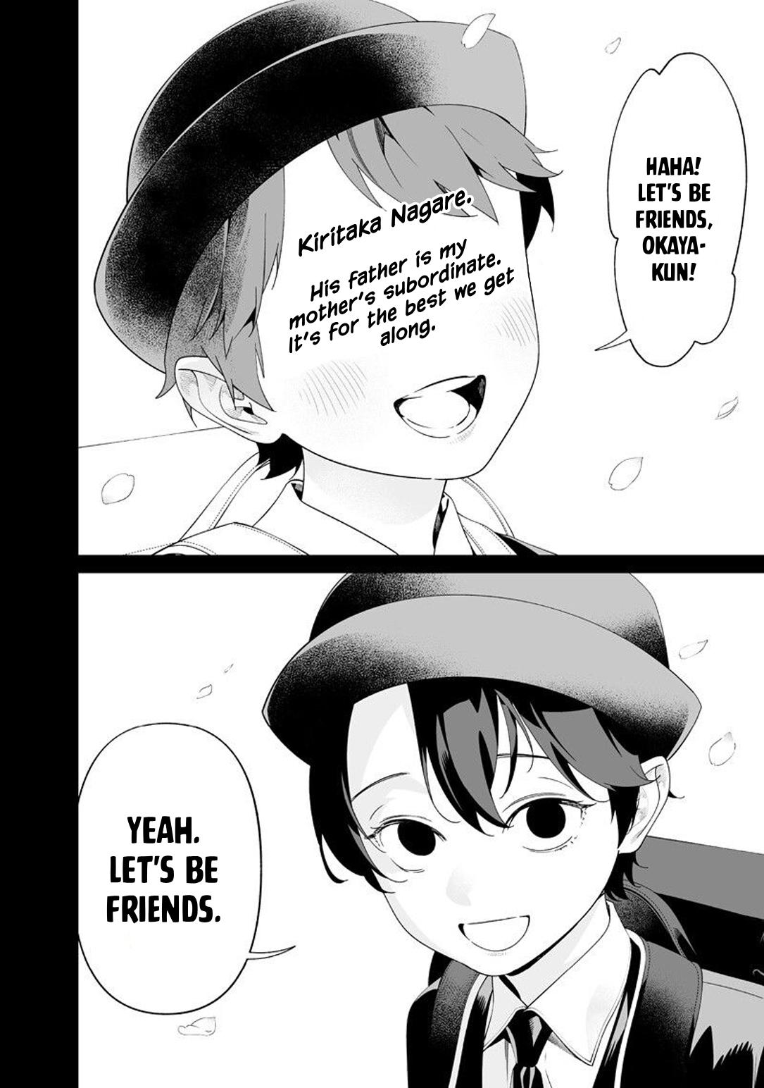 Maria no Danzai Chapter 65 5