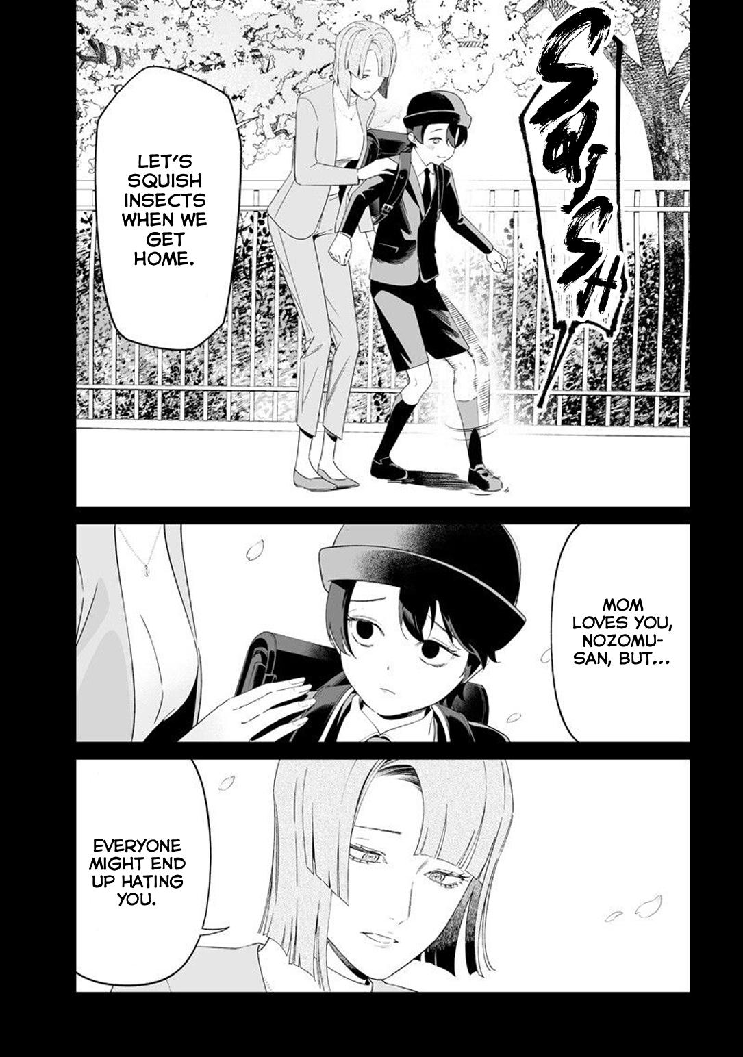 Maria no Danzai Chapter 65 7