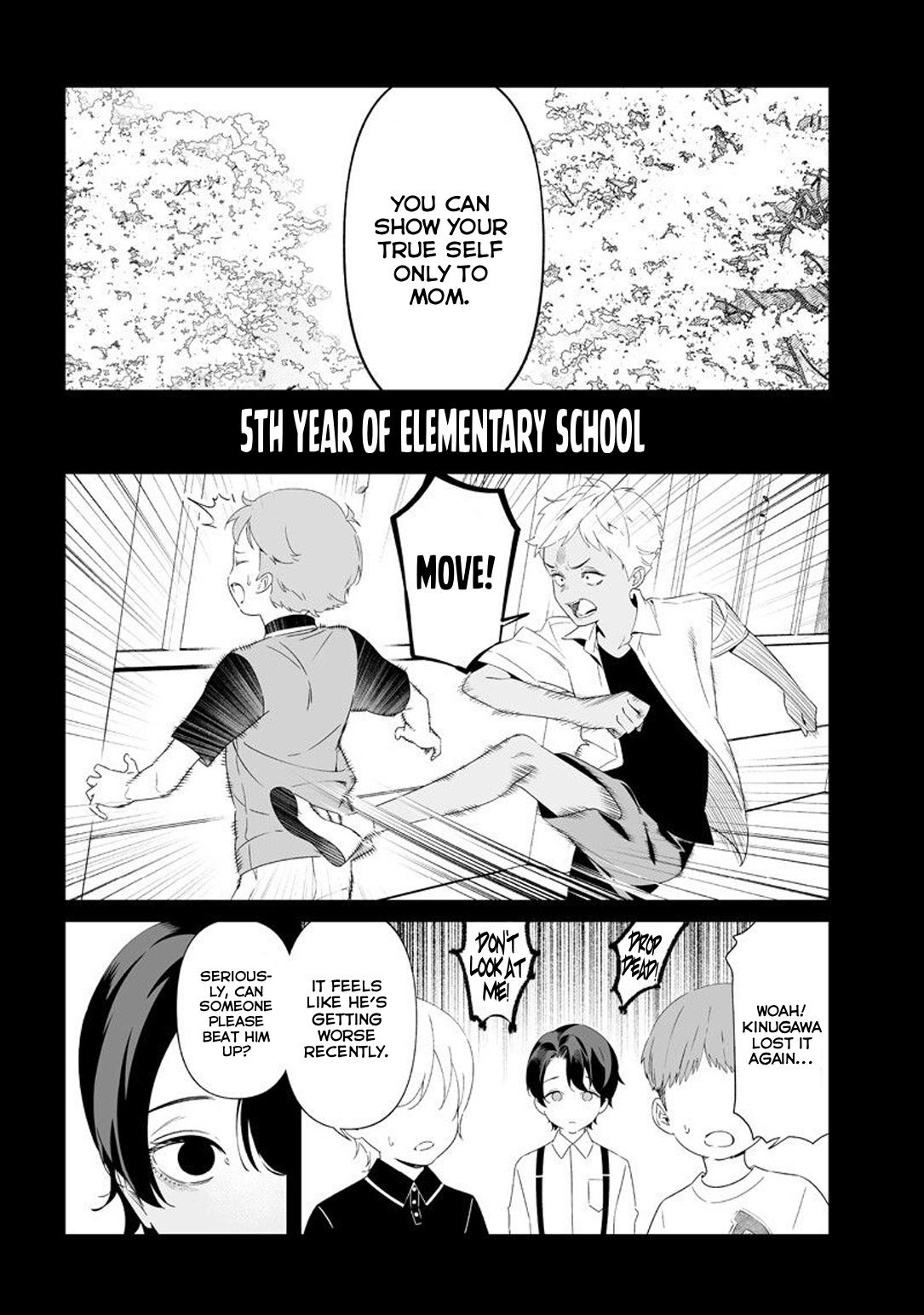 Maria no Danzai Chapter 65 8