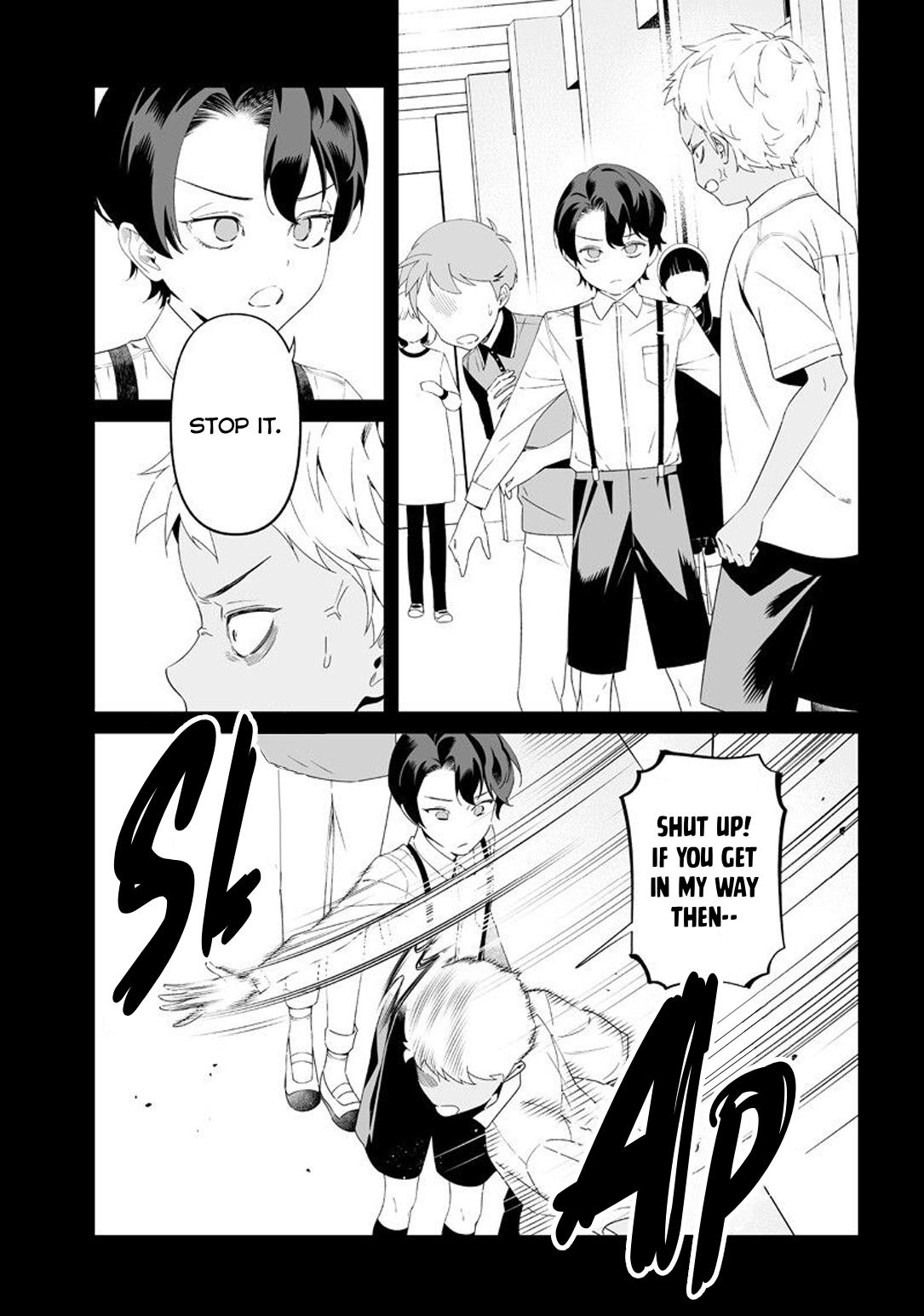 Maria no Danzai Chapter 65 11