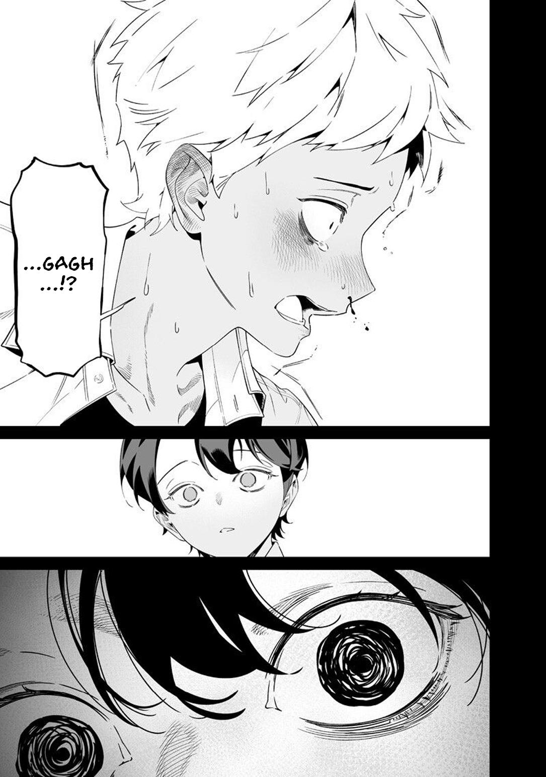 Maria no Danzai Chapter 65 12