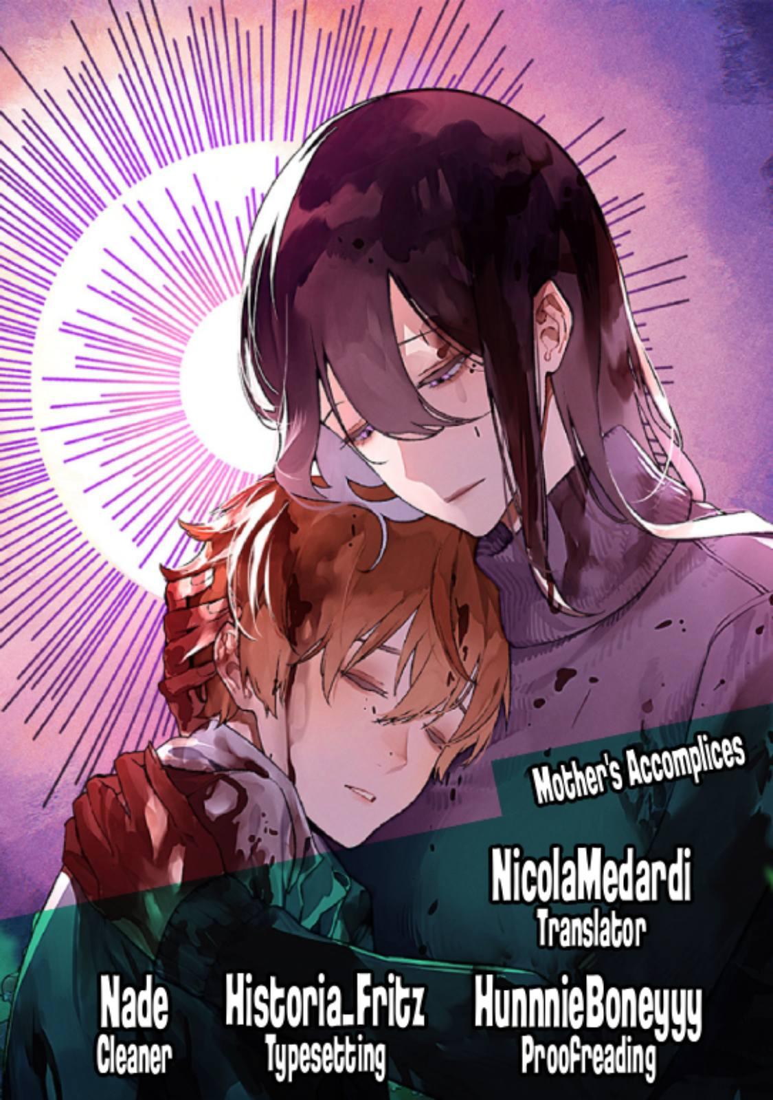 Maria no Danzai Chapter 66 1