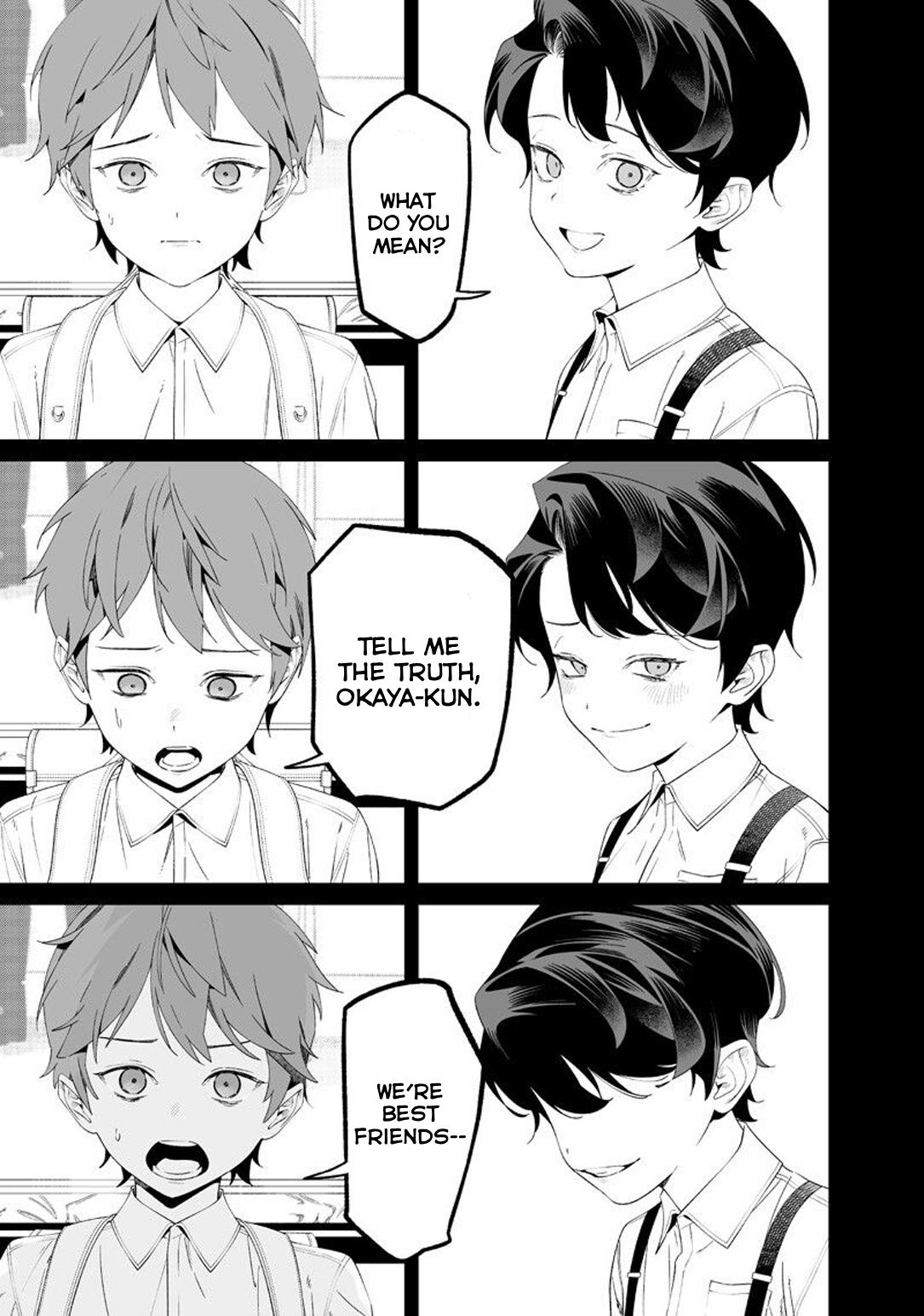 Maria no Danzai Chapter 66 4