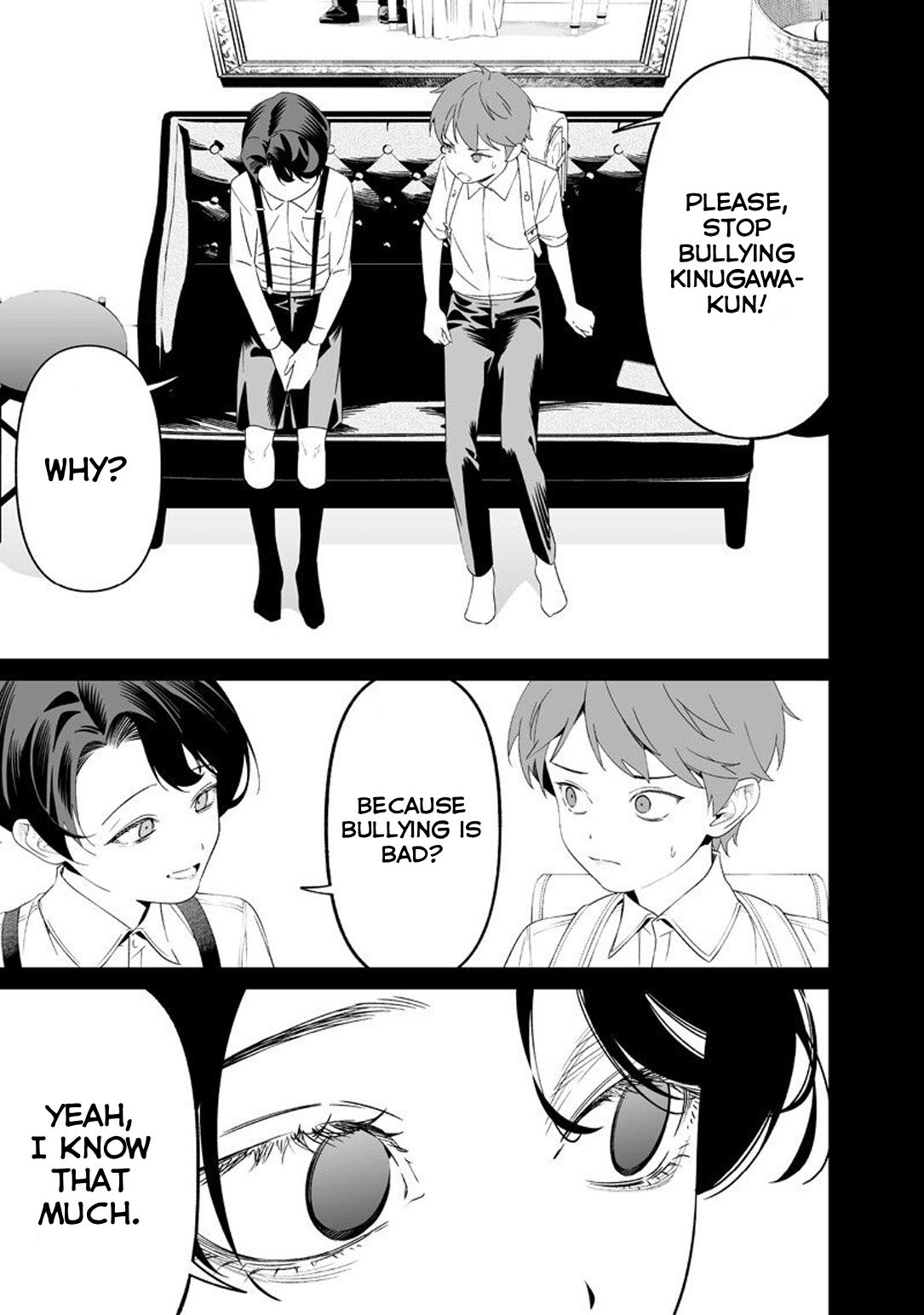 Maria no Danzai Chapter 66 10