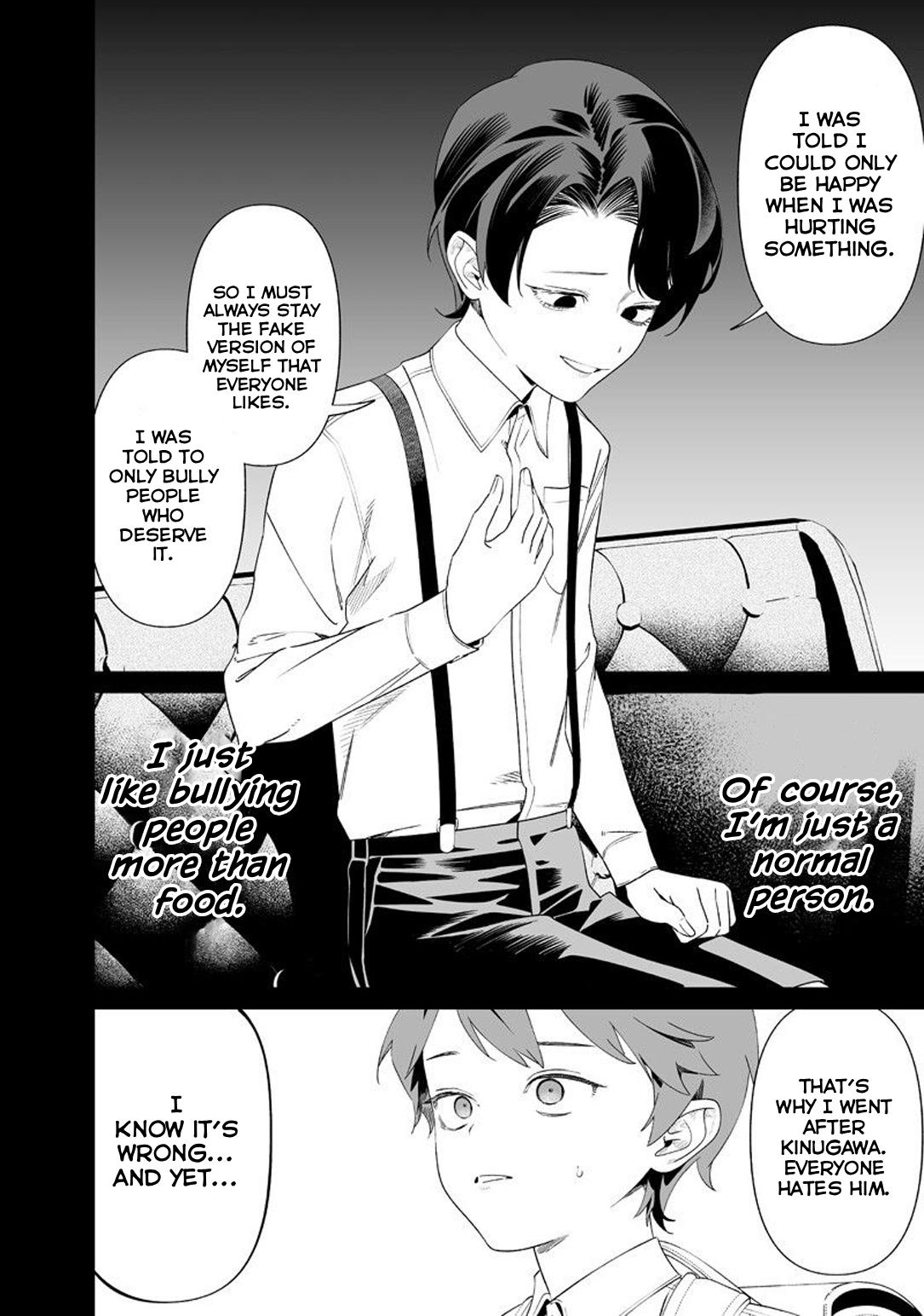 Maria no Danzai Chapter 66 11