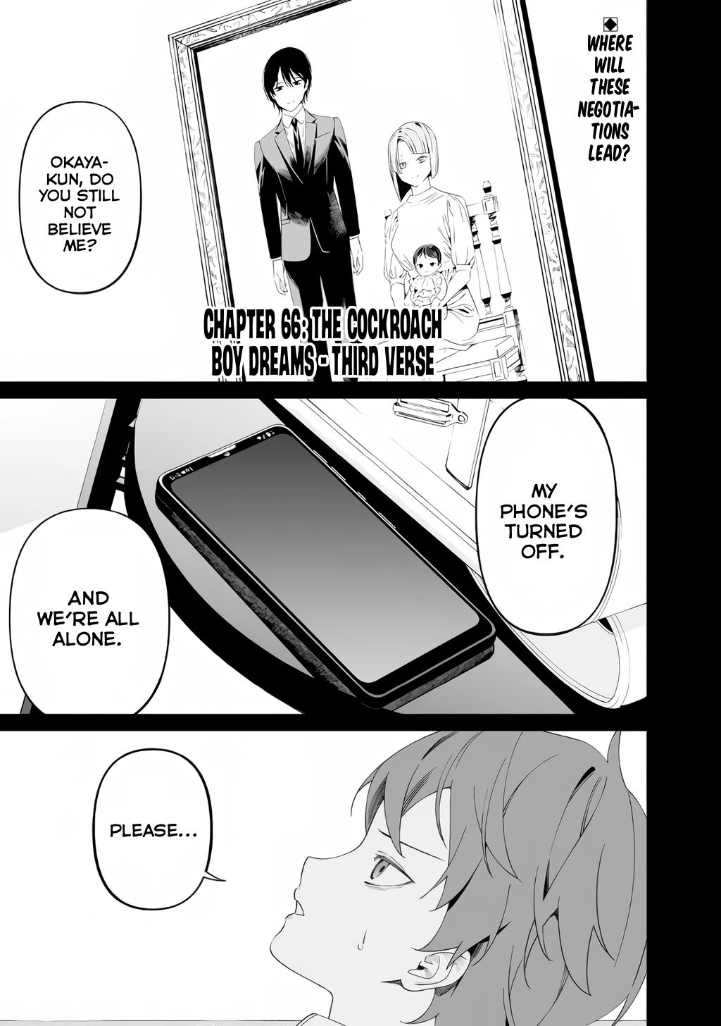 Maria no Danzai Chapter 67 2