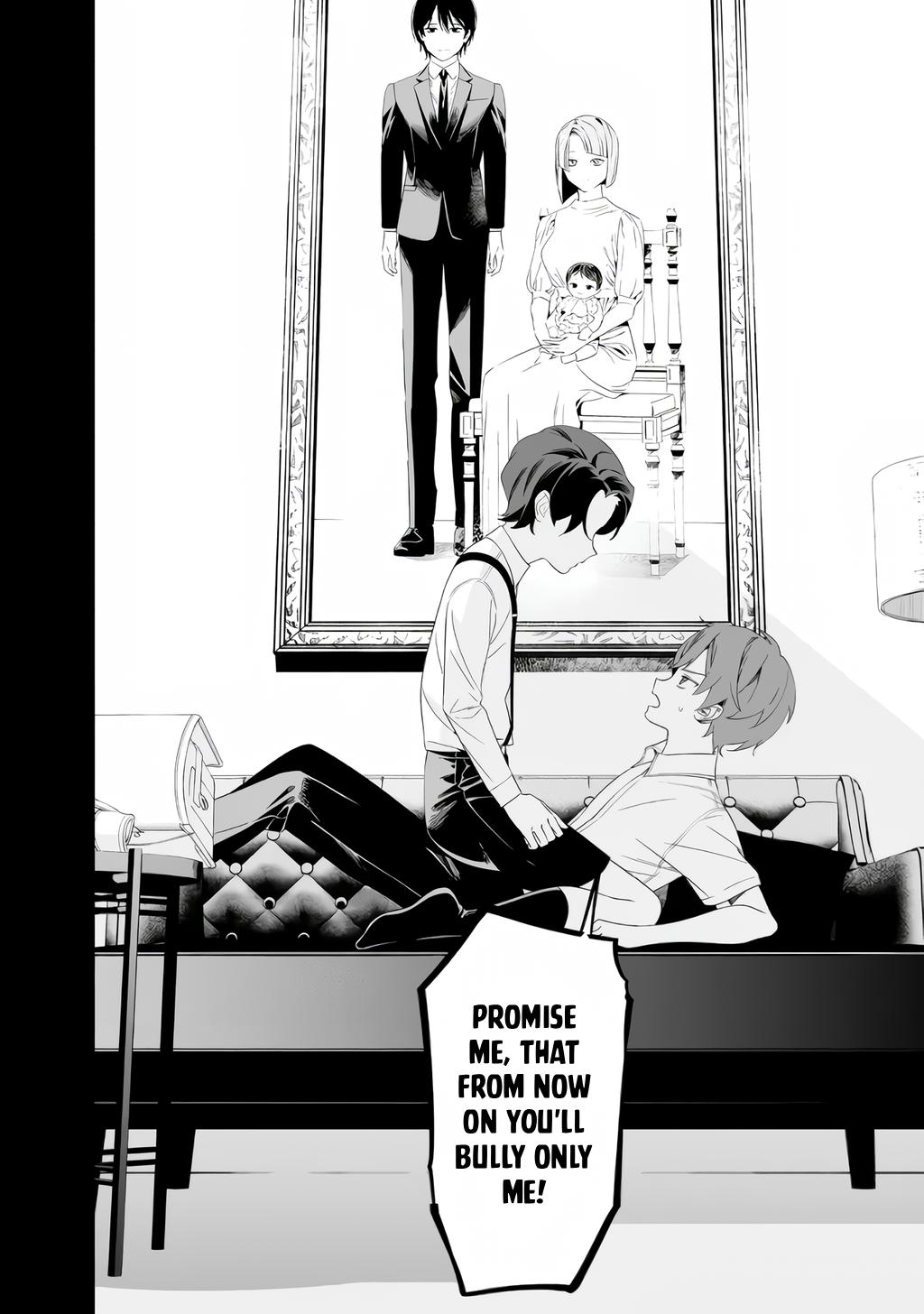 Maria no Danzai Chapter 67 3