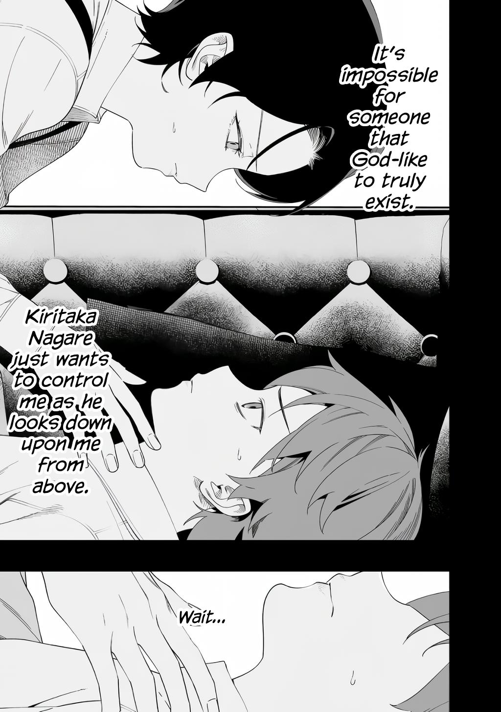 Maria no Danzai Chapter 67 6