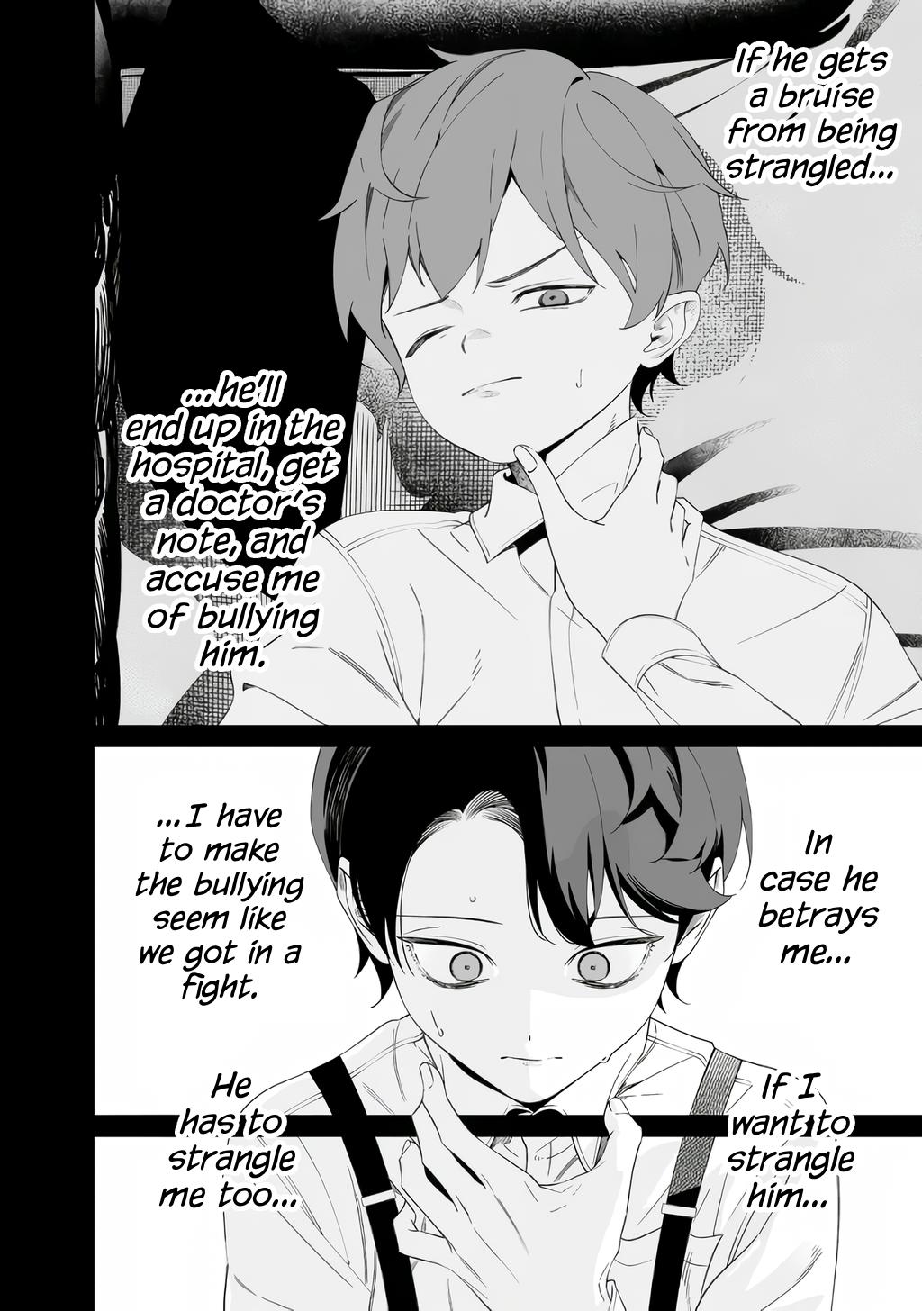 Maria no Danzai Chapter 67 7