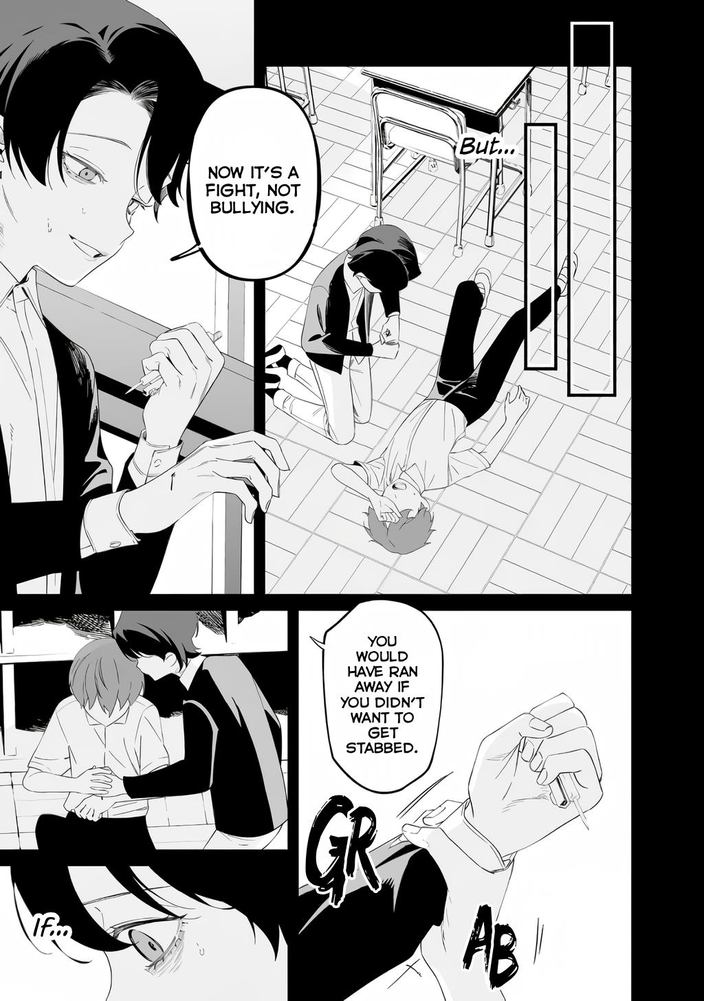 Maria no Danzai Chapter 67 17