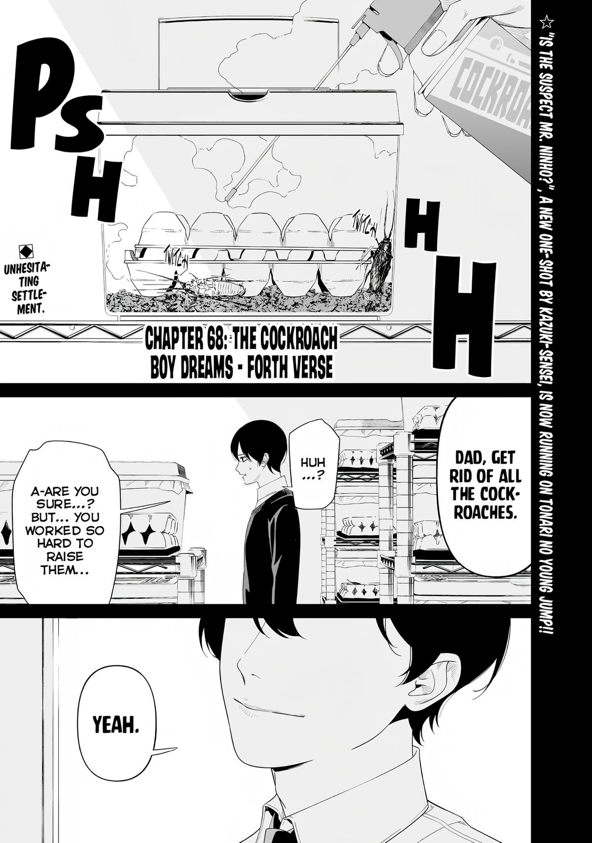 Maria no Danzai Chapter 68 2