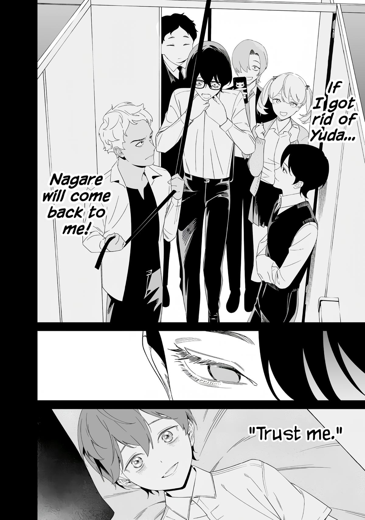 Maria no Danzai Chapter 68 13