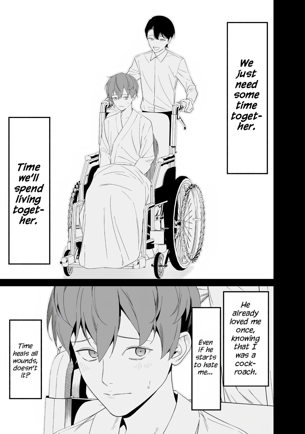 Maria no Danzai Chapter 68 16