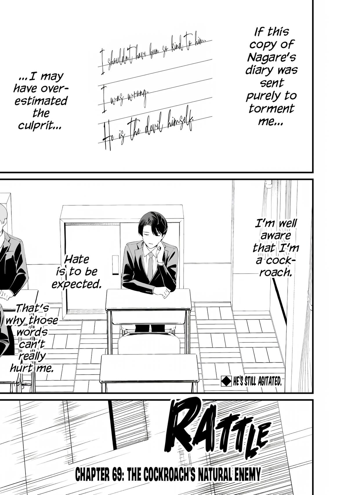 Maria no Danzai Chapter 69 1