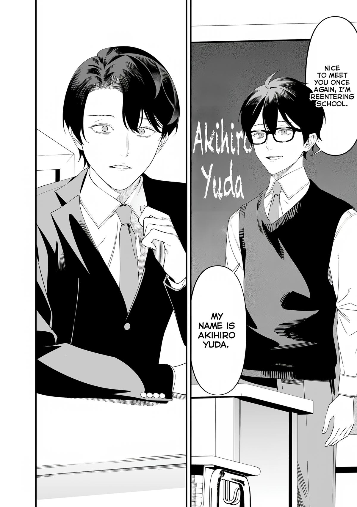 Maria no Danzai Chapter 69 2