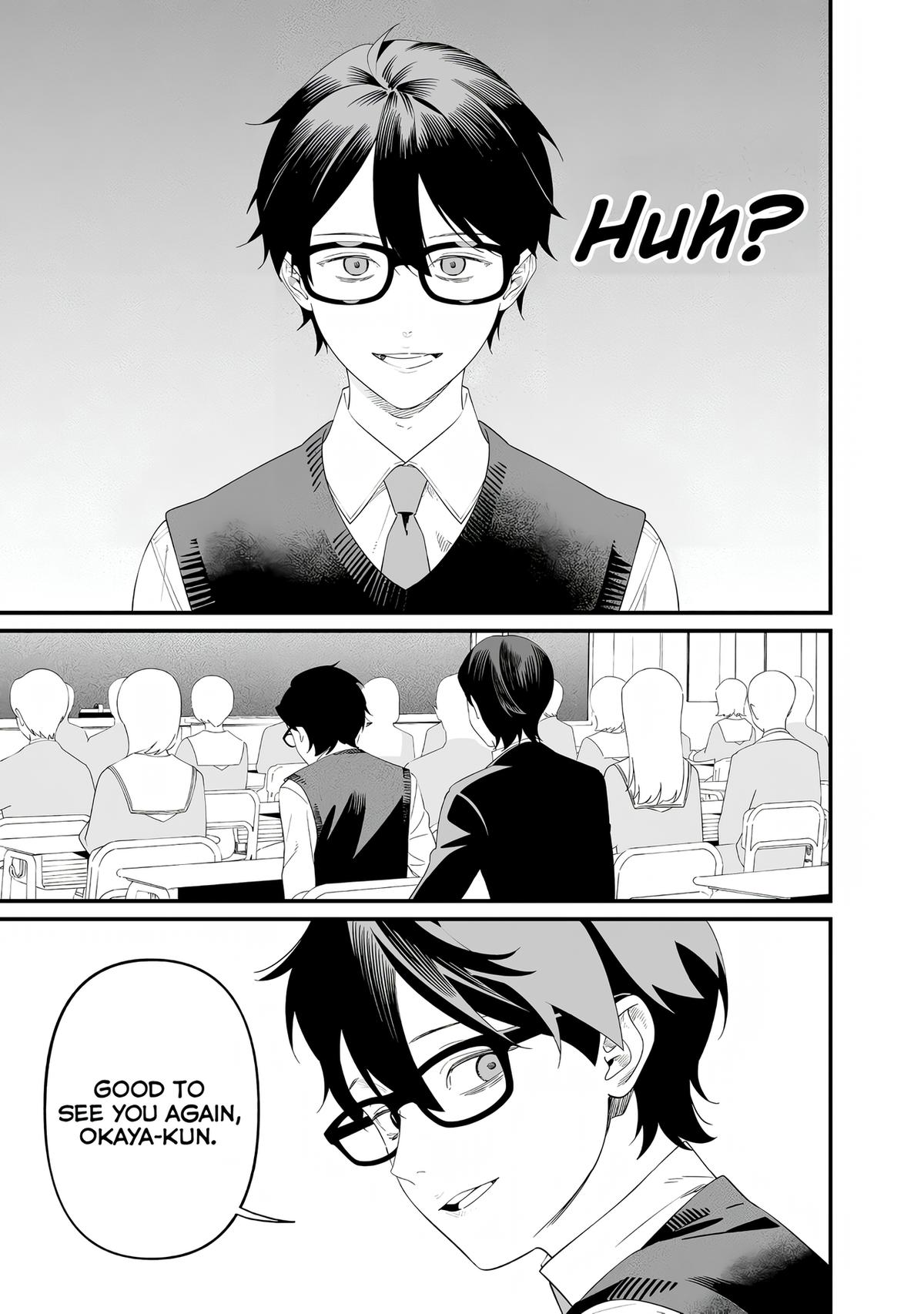 Maria no Danzai Chapter 69 3