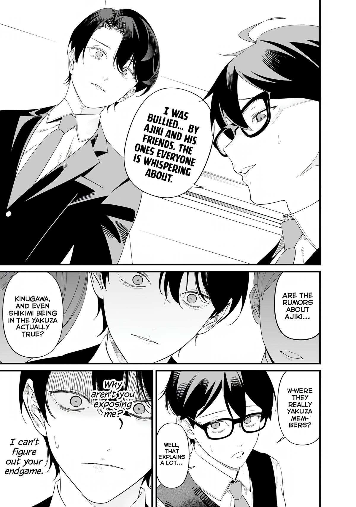 Maria no Danzai Chapter 69 7