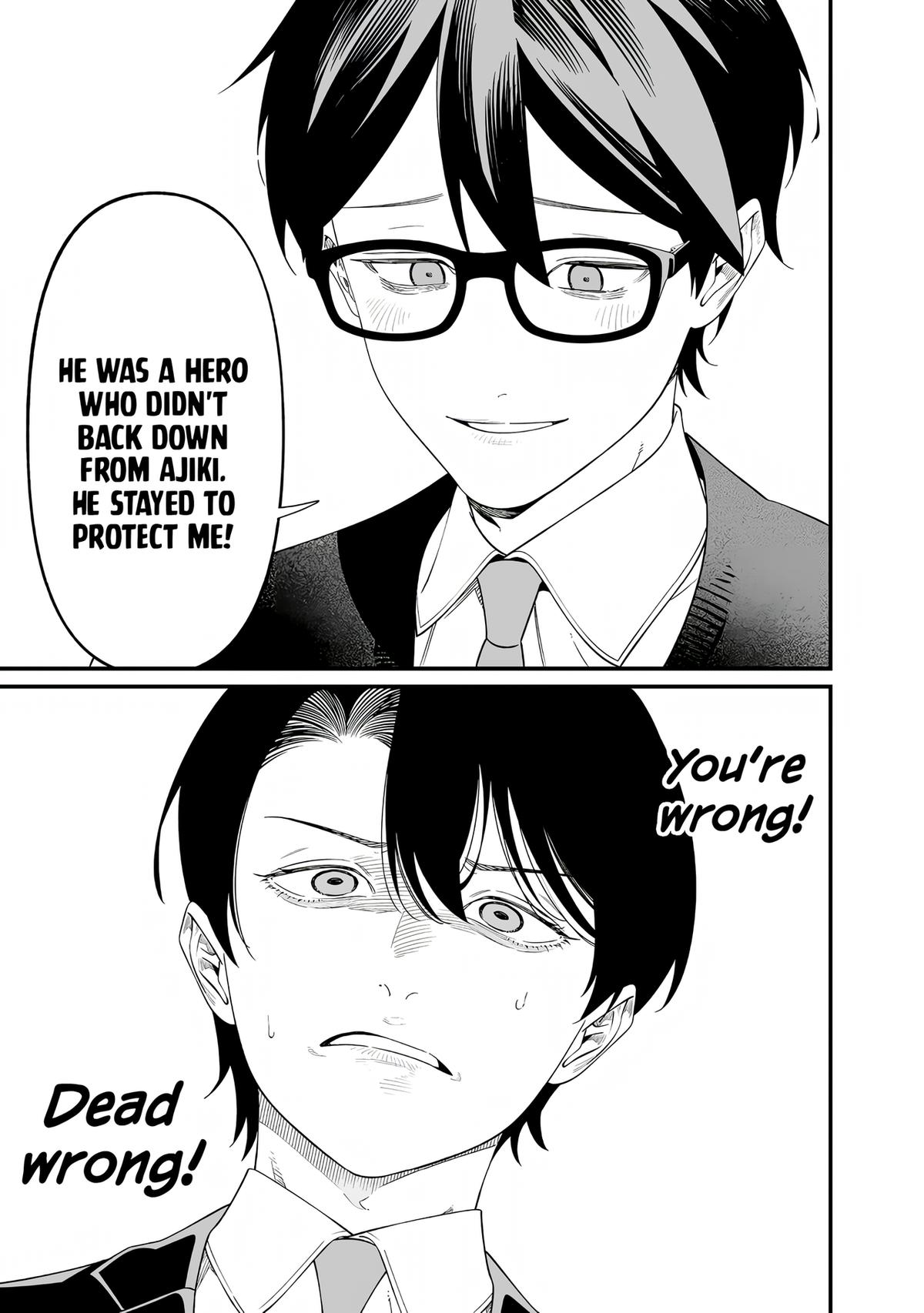 Maria no Danzai Chapter 69 9