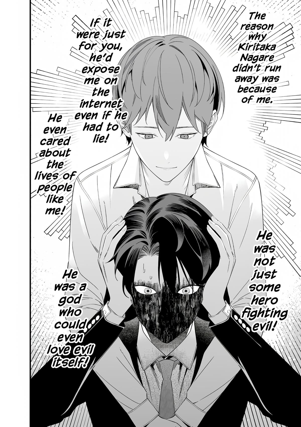 Maria no Danzai Chapter 69 10