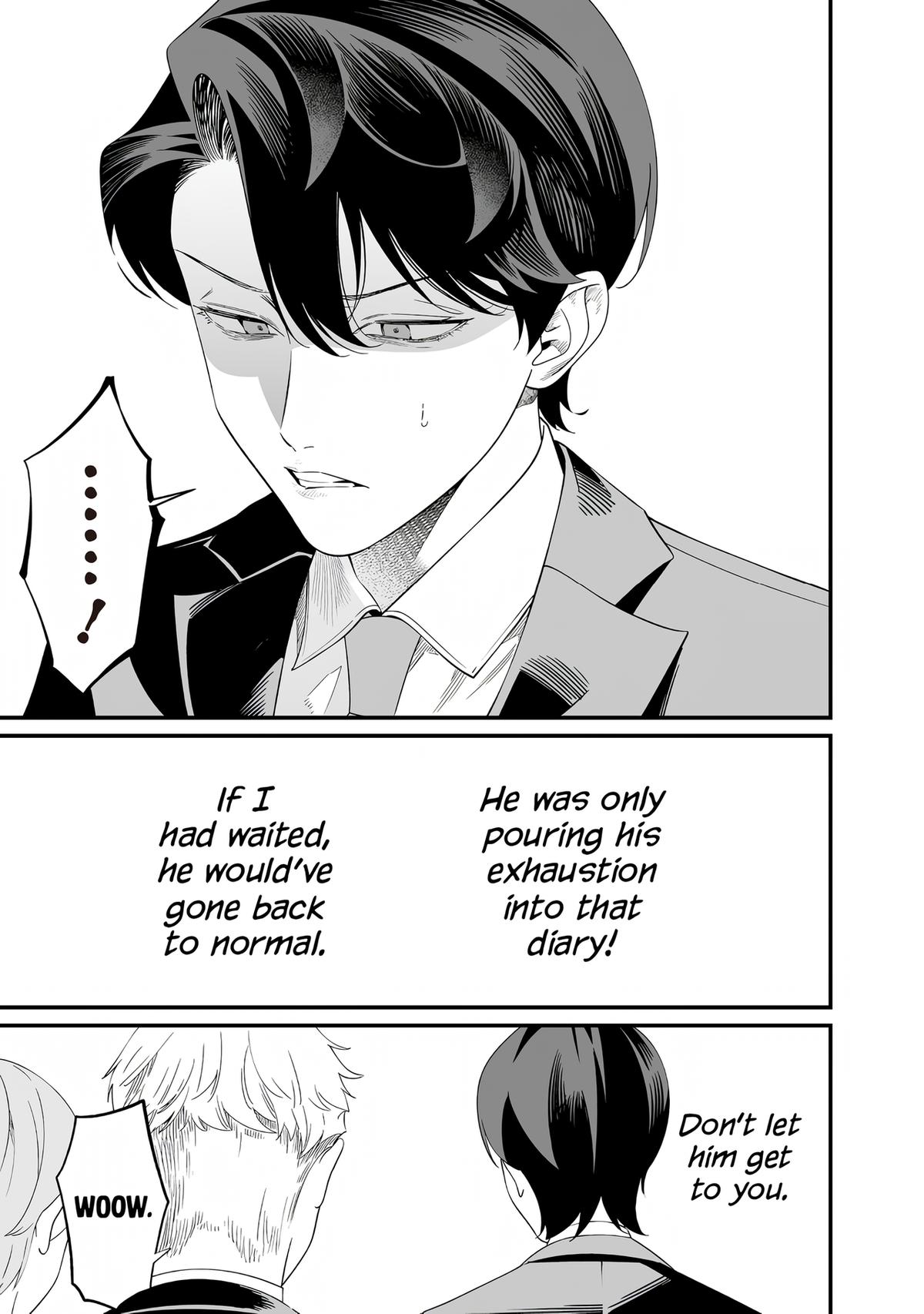 Maria no Danzai Chapter 69 11